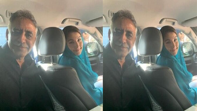 Pakistani Politician Leaked Scandal Mms – New Porn Video